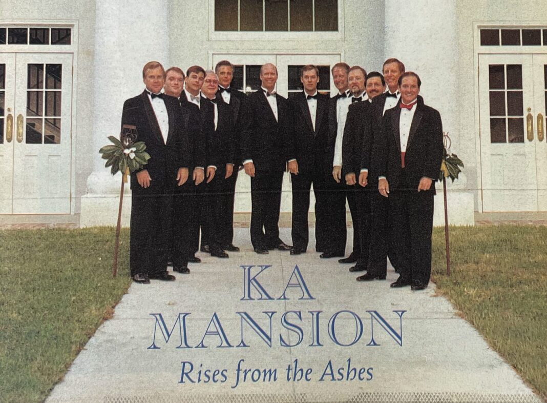 Archives-Sept97Cover